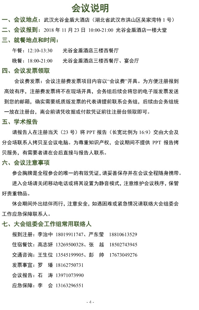 afd99d60ec4a40da9683c16ff57f79f6.jpg
